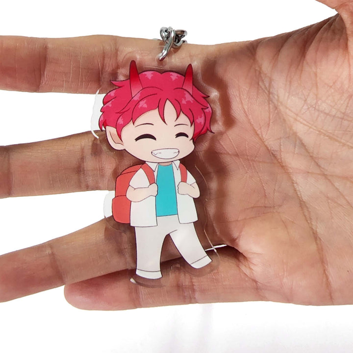 Lofi Kaji Keychain